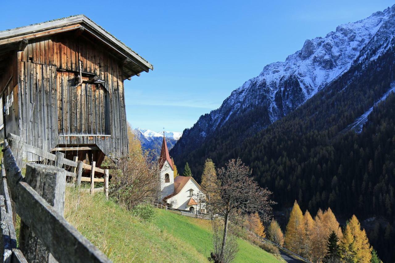 Haus Edelweiss Spiss Bei Samnaun Ngoại thất bức ảnh